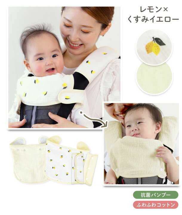 楽天市場】【クーポン利用で1332円】【抗菌バンブー新登場☆楽天1位 