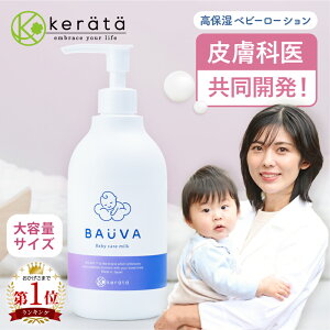 xr[[V oEo e 畆ȈƋJ h ێ 400ml p xr[N[ t Ԃ ێ xr[ }} LbY Y V Y |v Mtg oYj 