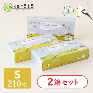 y|Cg5{zyw10%ItIz(Pb^) ނ hL moshimoshi LȂ [SS210 / S210 / M90] 1 2Zbg  т₷}`t ɂȂ Ȃ Ic Ic S~ 