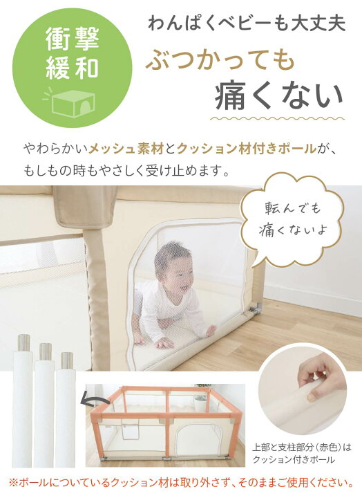 楽天市場】【クーポン利用で10%オフ】【6ヵ月無償保証】(ケラッタ 