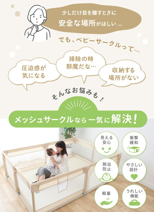 楽天市場】【クーポン利用で10%オフ】【6ヵ月無償保証】(ケラッタ 