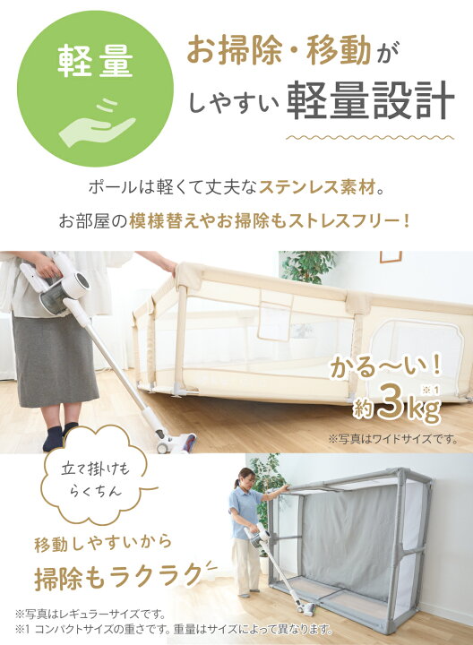 楽天市場】【クーポン利用で10%オフ】【6ヵ月無償保証】(ケラッタ 