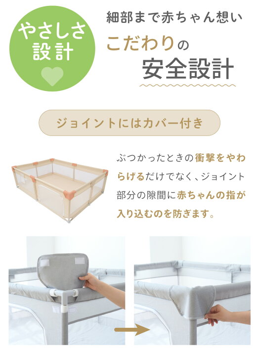 楽天市場】【クーポン利用で10%オフ】【6ヵ月無償保証】(ケラッタ 