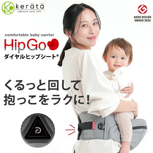 yObhfUC܎܁z(Pb^) qbvV[g R _CqbvV[g Ζʕ O  ʔN pp}}p ω׏d15kg ł ЂՂ[ Ђ Hip