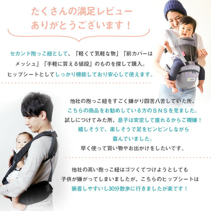 市場 抱っこ紐 ベビーキャリア 前向き だっこひも 新生児ヒップシート 対面抱き おんぶひも 横向き おんぶ 市場 抱っこ紐 ベビーキャリア 前向き だっこひも 新生児ヒップシート 対面抱き おんぶひも 横向き おんぶ