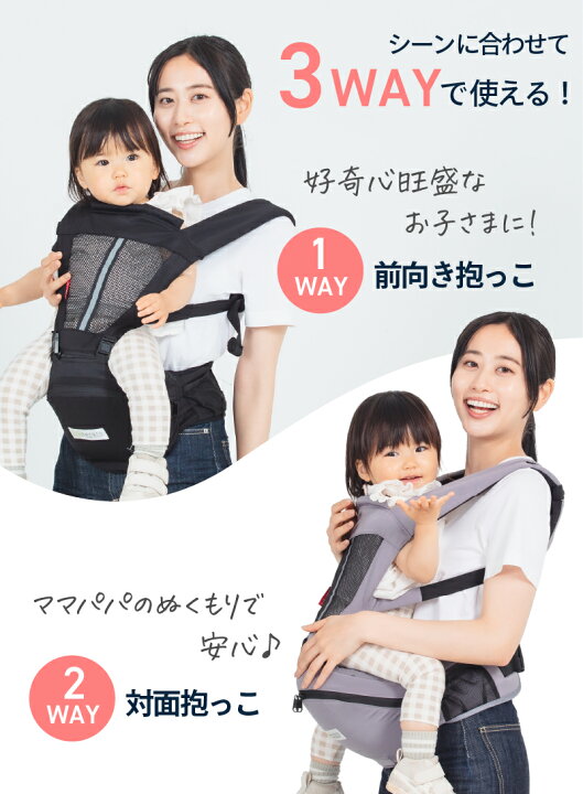 楽天市場】【クーポン利用で5%オフ】【楽天1位】【ninaruママベスト 