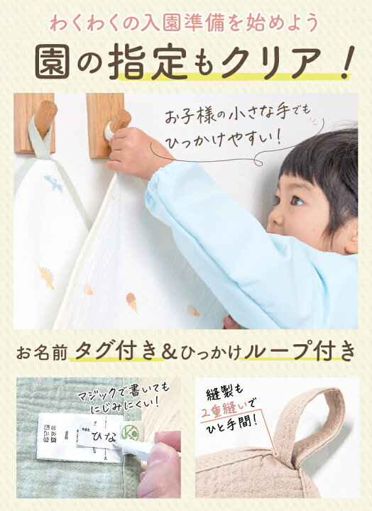 楽天市場】【楽天1位】(ケラッタ) イブル バンブー ループ付きタオル 