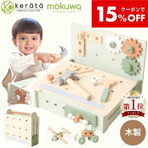 yN[|p15ItzyVoz(Pb^) mokuwa HZbg  ؐ [łe[ut mߋ eb\[ j̎q ̎q 3 4 5 v[g a NX}