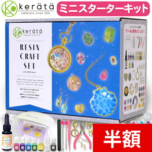 yႨfځz(Pb^) W Zbg X^[^[Lbg uv S Wt UV LED Cg F g WZbg WLbg ~[M [h NX}X v[g 