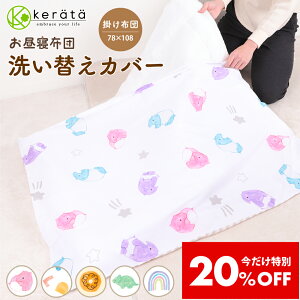 y20Itz(Pb^) Cu QzcJo[ zc |zc ~zc ~zc ۈ牀 QӂƂJo[ t@Xi[ 70×120 70 120 q qp