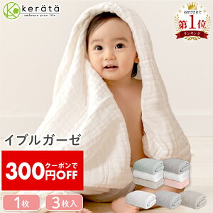 yyV1ʁz(Pb^) Cu xr[ oX^I K[[^I K[[ ^I Ԃ オ^I  ݃J[ 6dK[[ 105×105cm ` 1 3Zbg sN O[ zC