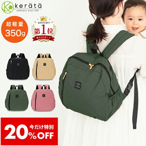 y20Itz(Pb^) }U[YobO bN }U[YbN  e y y 􂦂 iC  􂦂  ͂ fB[X obO ې ۗ|Pbg Mr 