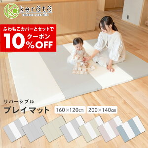 yvC}bg{ӂJo[Zbg10%offzyyV1ʁz(Pb^) vC}bg ܂肽 xr[ g[  h Ԃ h 200 140 160 120 xr[}bg NbV}bg }b