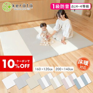 y10ItN[|zzzyyV1ʁz(Pb^) vC}bg ܂肽 xr[  h Ԃ h 200 140 160 120 xr[}bg NbV}bg }bg oYj O[ zCg 