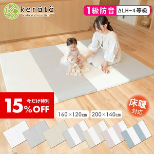 y15ItzyyV1ʁz(Pb^) vC}bg ܂肽 xr[ g[  h Ԃ h 200 140 160 120 xr[}bg NbV}bg }bg oYj O[ zCg sN x