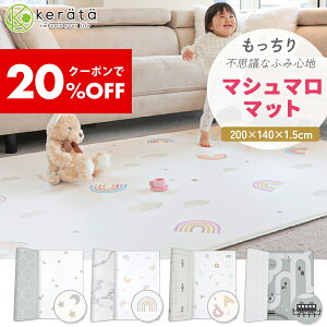 �y20���I�t�N�[�|���z�z���z�y160×120�V�o��z(�P���b�^) �v���C�}�b�g �V�[�����X �x�r�[ �h�� ���g�[ 200 140 ���H �x�r�[�}�b�g ���o�[�V�u�� �t���A�}�b�g ������� ���O �ᔽ�� �}�V���}��