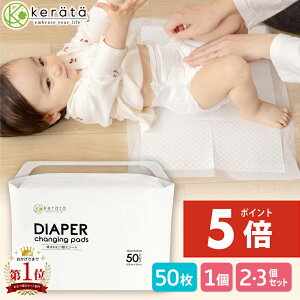 y|Cg5{zywtI5%Itz(Pb^) h ނւV[g 50 45x33cm y2 3Zbgzĝ xr[ Ԃ z150ml zCg z Ic ނ