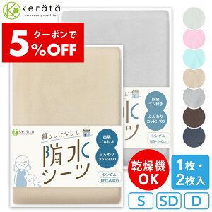 yN[|p5Itz(Pb^) hV[c ˂V[c h VO Z~_u _u ې & @OK 100% pCn R h_j }bgX ~zc  xr[ lS