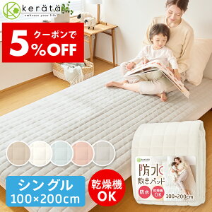 yN[|p5ItzV(Pb^) h ~pbh hV[c ˂V[c VO ې & @OK 100% pCn R h_j }bgX xbhpbh ~zc ~pb