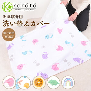 (Pb^) Cu QzcJo[ zc |zc ~zc ~zc ۈ牀 QӂƂJo[ t@Xi[ 70×120 70 120 q qp