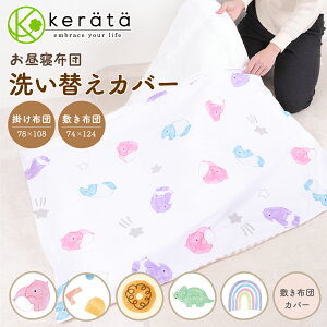 (Pb^) Cu QzcJo[ zc |zc ~zc ~zc ۈ牀 QӂƂJo[ t@Xi[ 70×120 70 120 q qp