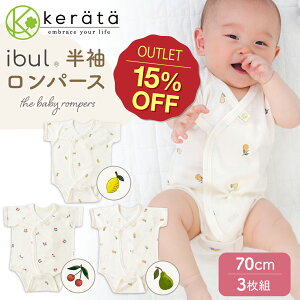 y݌ɌIOUTLETz(Pb^) p[X  xr[ Ԃ OJ {fBX[c  j̎q ̎q t  H ~ 70 Cu  `F[ mȂ 100