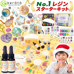 (Pb^) W Zbg X^[^[Lbg uv S VJVJW Wt UV LED Cg F g WZbg WLbg ~[M [h VFCJ[ VJV