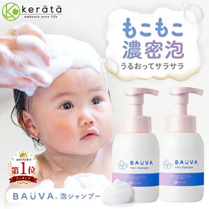 xr[Vv[ 2Zbg oEo yZAz畆ȈƊJ Vv[ 300ml×2 I[KjbN wA Vv[ Ԃ Y mVR _ xr[ }} LbY 