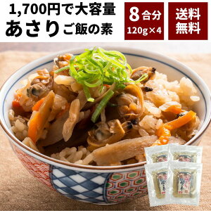 1000~|bL     4`8 120g×2`4pbN  Mtg yY É ܂  1000~ |Cg [ lR|X ӎ }g^A asari