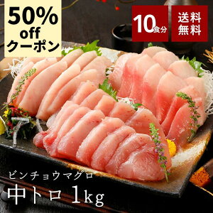 y50OFFN[|11/4()20:00-11/11()1:59z ܂ g r`E}O тȂ܂ 1kg   Mtg Z[ SALE Ɩp Ē Ԑg  N[ }g^A  Ⓚ