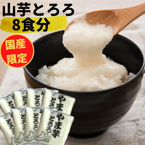 R ܂ Ƃ Z gbsO 40g×8 Y Ⓚ  a  ȒP 