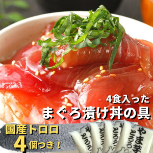 ܂ Ƃ g Ђ }O Â Ԑg R Z Y 4HVR܂̒Ђ̋Zbg200g×2 40g×4    Mtg 蕨 hV̓ ȒP XCX ӎ 