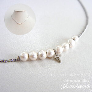 yRn-03z̃p[킢I Rbgp[lbNXyzCgzyzyp[eB[zyVvzyNXzy\ˁzyCxgzyVo[zyĂ΂zyyzy