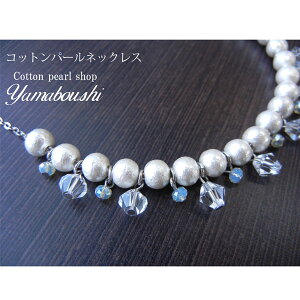 yRn-05zzCgRbgp[lbNXyzyp[eB[zyVvzyLLzyߑzyCxgzyVo[zyĂ΂zyyzyzyIVzyz