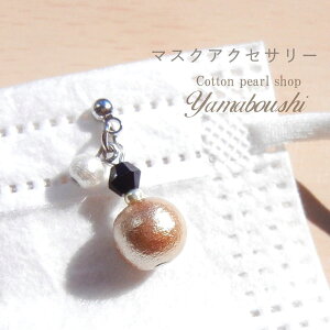 yH-796z}XNpANZT[VoIANZT[Ń}XNɁIi܂@sDz}XN1tjysAXzy}XN`[zyRbgp[zyLb`zyVR