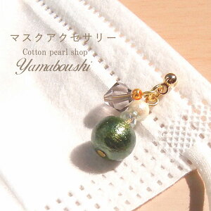 yH-797z}XNpANZT[VoIANZT[Ń}XNɁIi܂@sDz}XN1tjysAXzy}XN`[zyRbgp[zyLb`zyVR