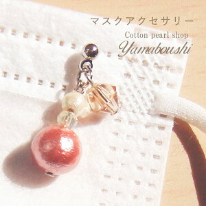 yH-798z}XNpANZT[VoIANZT[Ń}XNɁIi܂@sDz}XN1tjysAXzy}XN`[zyRbgp[zyLb`zyVR