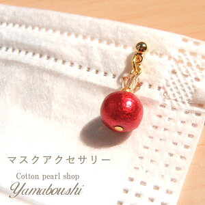 yH-799z}XNpANZT[VoIANZT[Ń}XNɁIi܂@sDz}XN1tjysAXzy}XN`[zyRbgp[zyLb`zyVR