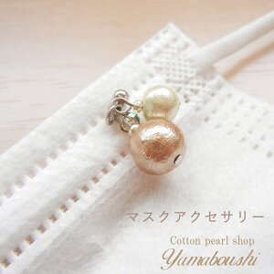 yH-782z}XNpANZT[VoIANZT[Ń}XNɁIi܂@sDz}XN1tjysAXzy`[zyRbgp[zyLb`zyVRzy