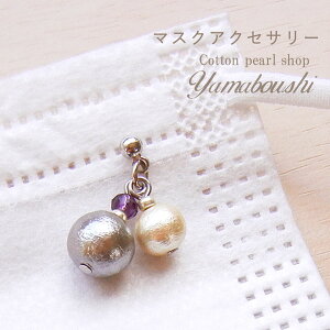 yH-785z}XNpANZT[VoIANZT[Ń}XNɁIi܂@sDz}XN1tjysAXzy`[zyRbgp[zyLb`zyVRzy