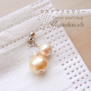 yH-786z}XNpANZT[VoIANZT[Ń}XNɁIi܂@sDz}XN1tjysAXzy`[zyRbgp[zyLb`zyVRzy