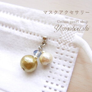 yH-787z}XNpANZT[VoIANZT[Ń}XNɁIi܂@sDz}XN1tjysAXzy`[zyRbgp[zyLb`zyVRzy