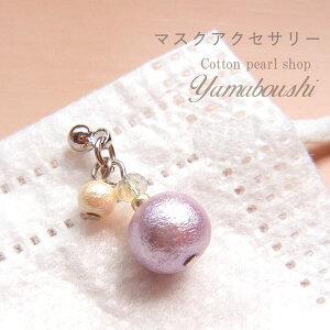 yH-794z}XNpANZT[VoIANZT[Ń}XNɁIi܂@sDz}XN1tjysAXzy}XN`[zyRbgp[zyLb`zyVR