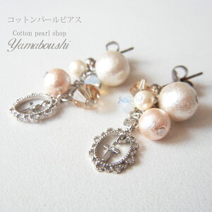 yRp-01zRbgp[sAXyzyzCgzysNzyLXJzyx[WzyzyJ[LzyyzyzyIVzyzyLCzy킢zyJCCz