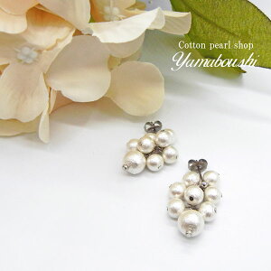 yRp-16zRbgp[sAXyzyzCgzyyzyzyIVzyzyizy킢zyJCCzyzyȁzylzyRzytH[}zyV