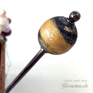 y^CvEzaRbgp[(񂴂)`^CvE``N[`