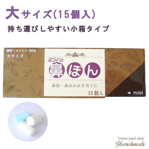 P[X@ۂ  15IWipbP[W