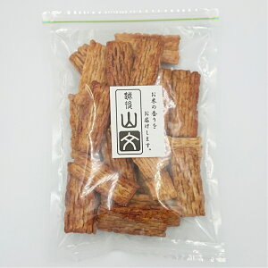 R 낽܂ ݖ ׂ  p  ĉ Y 