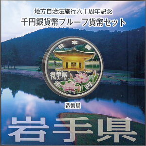 y LOd zn@{s60N u茧v 1000~v[tAZbg