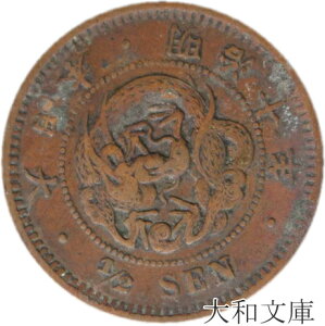 y݁z K 10Ni1877Nj ʕi yߑ݁z